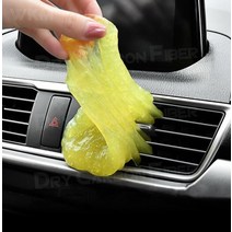 방진패드 카오디오음향기기 자동차스피커 auto car interior 청소 패드 접착제 파우더 클리너 매직 먼지 제거제 젤 슬라임 장난감 진흙 홈 컴퓨터 키보드 청소 도구, 무작위 색상