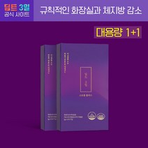 딥트 3일 다이어트 스트롱플러스 1+1(대용량 15포x2), 2개, 1개