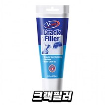 브이텍 VT-127 크랙필러 틈새 빠데 크랙 필러 금간 타일 못자국 메꾸미 보수, 유판다 본상품선택