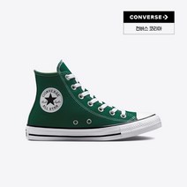 컨버스CONVERSE 척테일러 올스타 시즈널 컬러 미드나잇클로버 HI A00785C