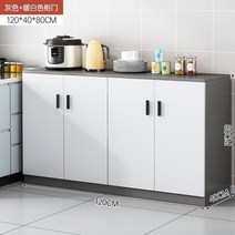 홈카페수납장 주방 캐비닛 모던한 사이드 보드 뷔페 콘솔 목재 서랍 보관, 3.120x40x80cm A