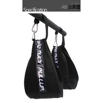 바투스포츠 AB스트랩 BA-ST01 문틀 철봉 복근운동기구