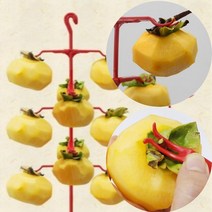 반영구 곶감걸이 1개