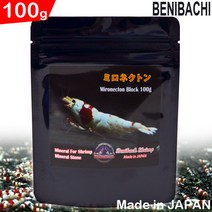 홍봉 미로네크톤 100g /쉬림프 새우 CRS 미네랄 영양제 수족관 어항 약품 레드비 생이 번식 산란 발색