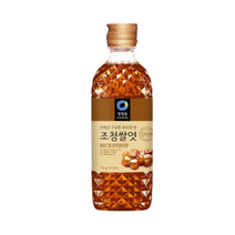 대상 청정원 쌀엿, 700g, 2개
