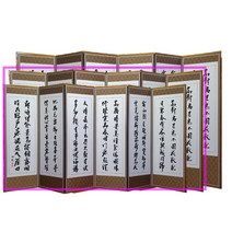 6폭 제사병풍 낮은키 작은키 미니병풍, 39번- 양단낮은추사(화조)