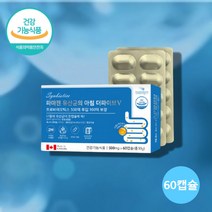 프롤린 플롤린 장용성 람노스 람노서스 유산균 헬베티쿠스 스트렙토코쿠스 써머필루스 신바이오틱스 락토코커스 락토바실러스 루테리 가세리 3세대 유신균 유상균, 프롤린유산균 60캡슐 x1박스