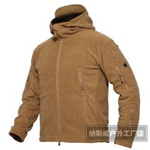 남자 미군 야상 군용 전술 자켓 밀리터리 점퍼 양털 후드