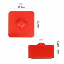 매직카우 캔디박스 (사탕이 나타나는 마술) 학예회마술 추천