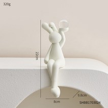 홈 장식 카와이 추상 토끼 테이블 장 인형 인테리어 액세서리 방, 스타일 4