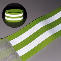 EZENY 야간 작업 안전밴드 고탄력 야광띠 3개 야광암밴드