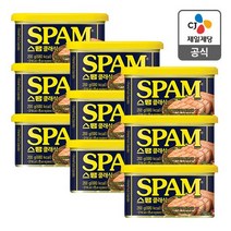 스팸 클래식 SPAM Classic 200g, 9개