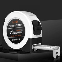 디지털줄자 레이저 강철 줄자 3/5/7.5/10 미터 내마모성 고정밀 상자 규칙 눈금자 목공, [04] 7.5Mx25MM