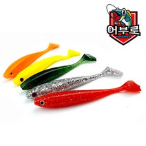 어부로 리뉴얼 지그헤드용 DFSD 3.3인치 볼락웜 전갱이웜 송어웜 글럽웜 그럽웜 지그헤드 엘리게이터, DFSD-P44(야광)