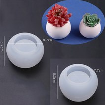 다육이 화분 실리콘 몰드 세트 3-4 개 DIY 핸드메이드 공예 콘크리트 시멘트 점토 거실 장식, 03 2pcs