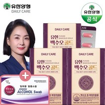 유한양행 유한 백수오 골드 여성 갱년기 영양제 60정x3통(3개월분) +사은품(소독솜100매), 3박스(면100% 소독솜100매 증정), 정품-60정