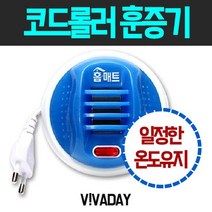 홈매트 코드롤러 훈증기 방충망 채 장 홈매트 트랩 에어로솔 파리채 잡이 향 모기, [선택] 1