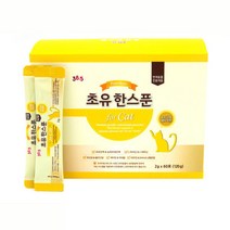 훈련 노즈워크 저알러지 다이어트 간식 38.5 고양이 초유한스푼 2g60포 스틱 1개, 38.5 고양이 초유한스푼 (2g60포
