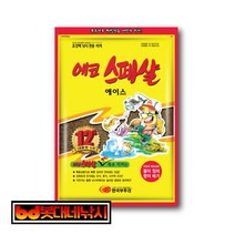 청주프로피싱)부푸리_에코스페샬에이스 용량업 리뉴얼제품