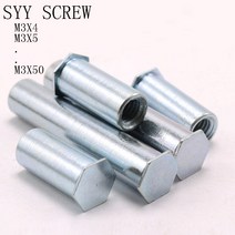 스터드용접기 50-500pcsM3 4.2mm 홀 블라인드 리벳 스터드 탄소강 블루 아연 도금 너트 PEM BSO, 03 M3x4(300pieces)