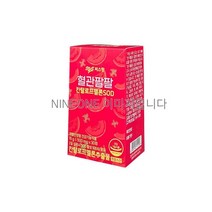 혈관팔팔 칸탈로프멜론SOD 500MG x30정x1박스 /MH, 상세페이지 참조, 상세페이지 참조