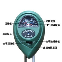 토양 감지기 비옥 비옥 테스트 산-염기 PH 값 꽃 습도 수분 펜 비료 질소 인 칼륨 텃밭 식물 수분 전도도 감지기 수분 정원 식물 테스트기 ph농도 테스트 측정기 온도 측정기화분, 3-in-1 라운드 헤드-산-염기+빛+습도