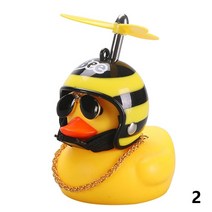 전기모터 소형 DC 전동 강력모터 자동차 장식품 오리 헬멧 깨진 바람 작은 노란색 도로 자전거 모터 승마, 03 02, 03 02