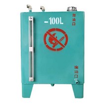 보일러기름통 100L 지하 유류 저장 탱크 디젤 석유 통, 라운드 100L