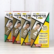 세븐에이트 무향료 염색약4종 약국정품 - 40g, 없음, 6호 - 자연스런 갈색