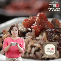 [이보은의 잘차린한끼] 영양 찰밥 120g x 11개, 단품