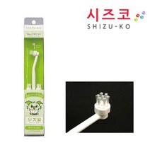 시즈코 애견용 칫솔 교체형 리필 구강 청결 용품, 1개