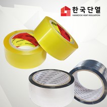 은박테이프 알루미늄테이프 오공 opp 아크릴 포장 박스테이프