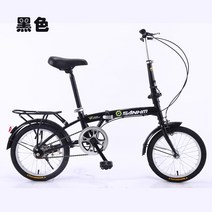 미니벨로 MTB 하이브리드 싸이클 로드 Sanhema 121416 인치 접는 미니 학생 남성과 자전거, 16 인치 블랙 130-180cm에 적합, 16 인치