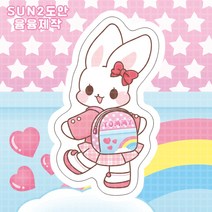 토미 가방 도무송