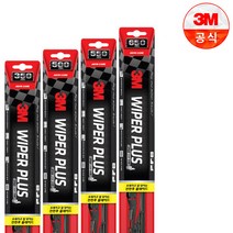 3M 플러스 와이퍼 2개1세트 650mm+400mm K5 DL3