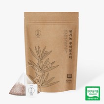 다정헌 유기농 허브티 20티백 루이보스 차