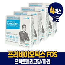 오한진 프리바이오틱스 fos 프락토올리고당 플러스 장내 유익균 먹이 프리바이오스틱 프리바이오택스 아연 분말 스틱 건강기능식품 1개월 2개월 3개월 4개월 5개월 6개월 12개월, 4개, 30포