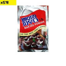 식자재 도매 웰가 베이킹파우더 1번 300g x5개, 1