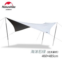 Naturehike 노숙자 Whale 흑교 오각 천막 타프 비를 막아줘, 01.해말록