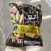 [홈플러스] 오뚜기 X.O 교자 새우_홍게살 324g x 2 x 1개, 아이스박스포장, 2개