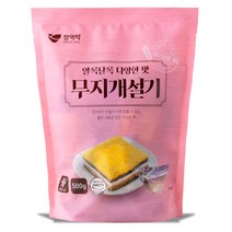 창억떡 설기떡 4종 선택형 구성, 무지개설기