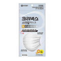 크리넥스 비말차단 마스크 소형, 20팩