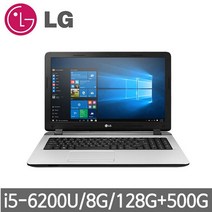 LG울트라PC 15N365 i5-6200U 8G 128+500G 15.6 윈10, 8GB 기본, SSD512G+500G교체장착