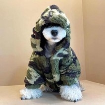 강아지 겨울옷 후리스 카모플라쥬 후드 집업 점퍼 애견 코트