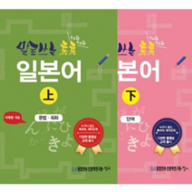 지방재정론, 라휘문(저),대영문화사, 대영문화사