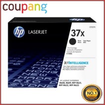 오케이전산 HP 정품토너 No.37X CF237X 검정 M608dn 25K M631h, 1