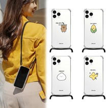 아이폰11 케이스 GF 귀염뽀짝 시즌6 디자인 폰스트랩 핸드폰줄 목걸이 줄