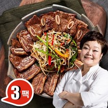 [홈쇼핑방영상품] 빅마마 이혜정의 맛있는 LA갈비 400g x 1개 초이스등급, LA갈비 400g X 2개