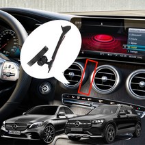 벤츠 C클래스 W205 GLC클래스 X253 전용 고속 무선충전 거치대 맞춤 설계, 카템 풀메탈 LED 듀얼충전기 (실버)