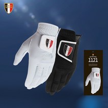 USG 1121 땀 흡수 기능성 남성 골프장갑 / 왼손, 화이트 펄